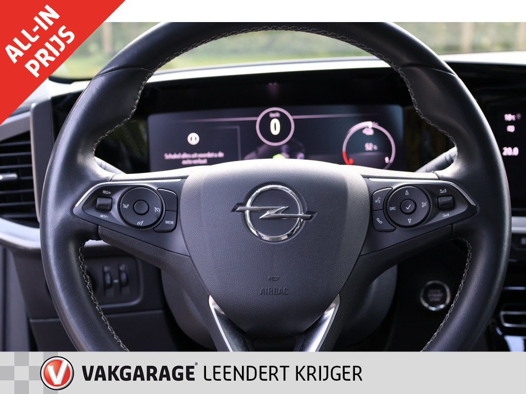 Opel Mokka-e