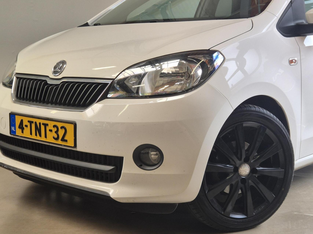 Skoda Citigo