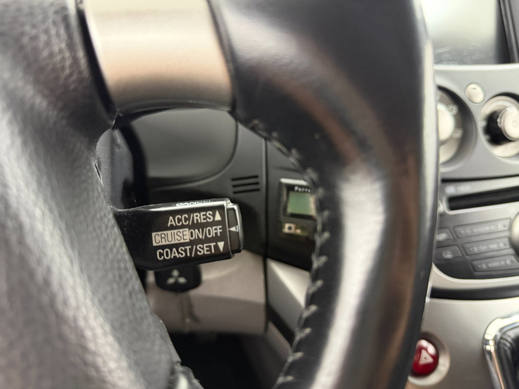 Mitsubishi Grandis