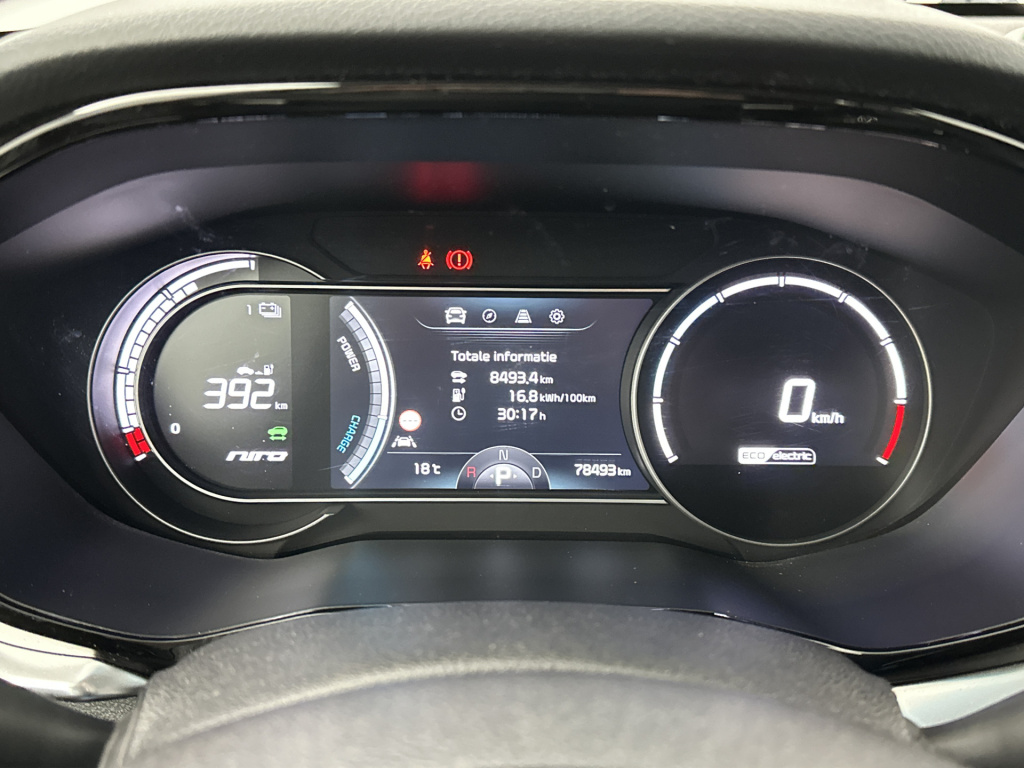 Kia E-niro