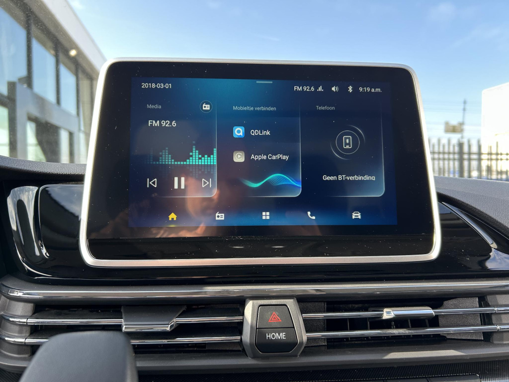 Maxus Edeliver9