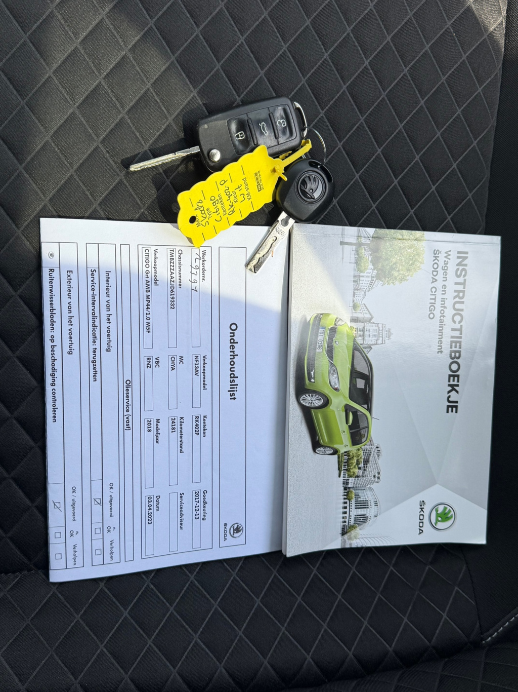 Skoda Citigo