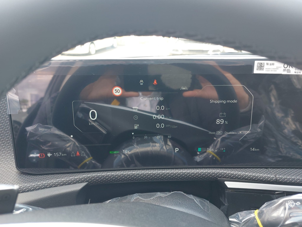 Kia Ev6