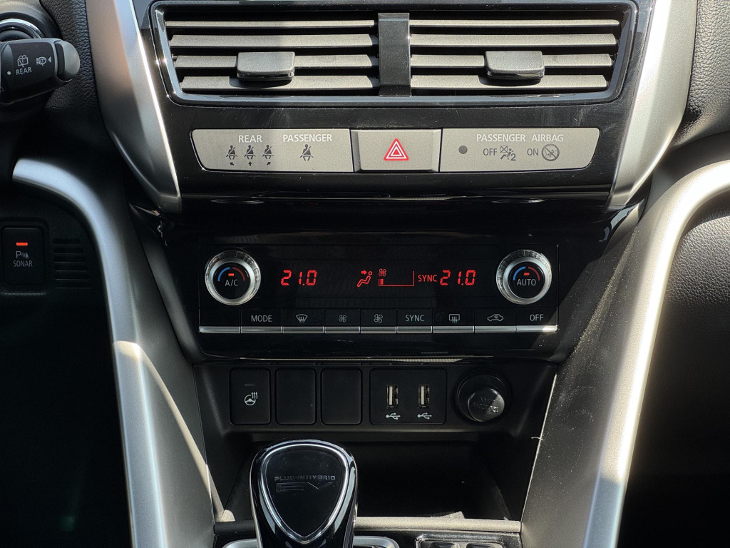 Mitsubishi Eclipse Cross