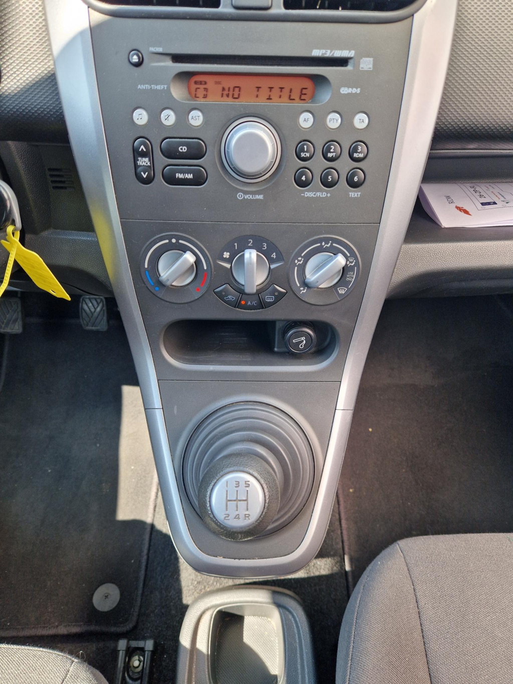 Suzuki Splash