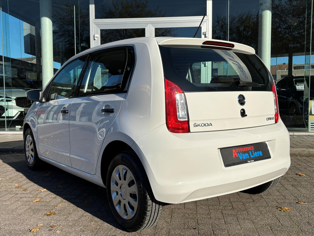 Skoda Citigo