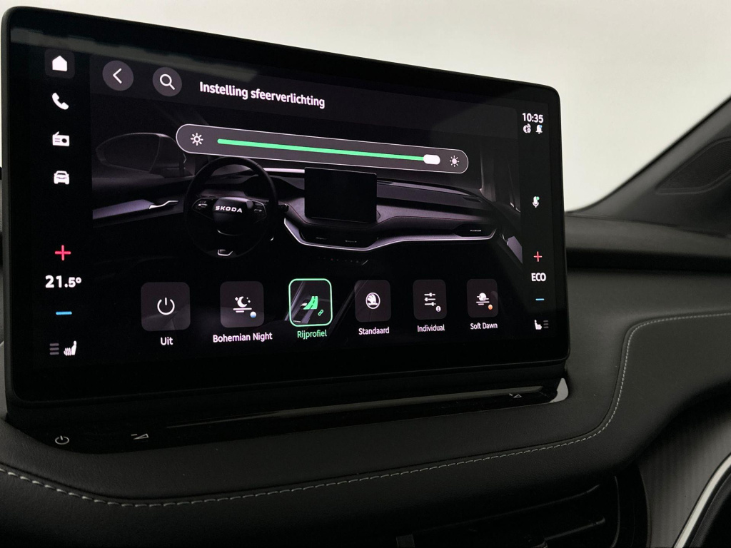 Skoda Enyaq Coupe