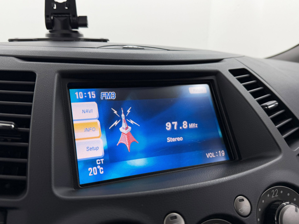 Mitsubishi Grandis