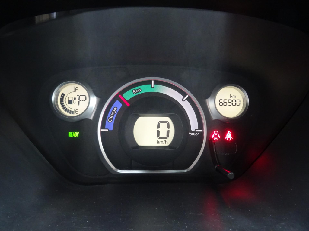 Mitsubishi I-miev
