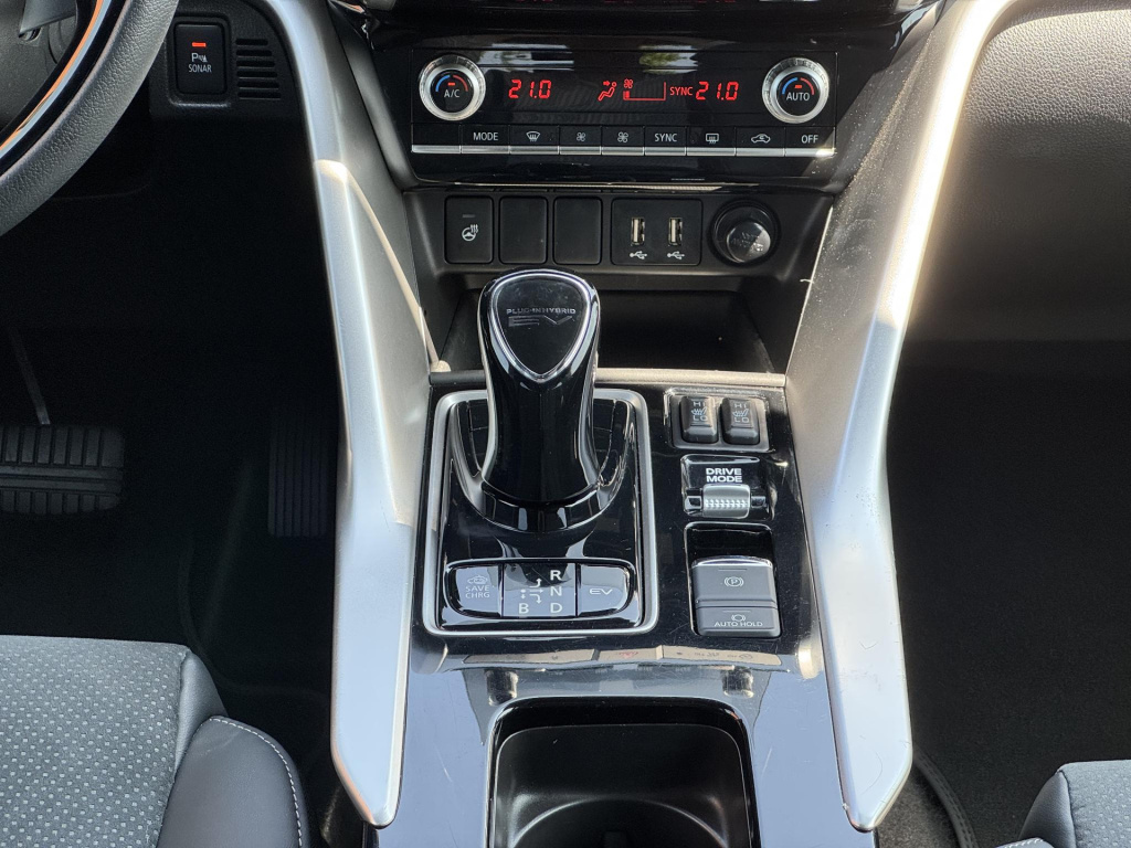 Mitsubishi Eclipse Cross