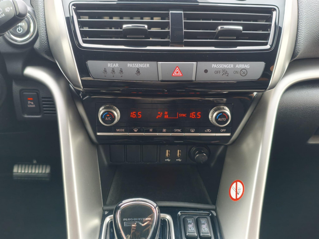 Mitsubishi Eclipse Cross