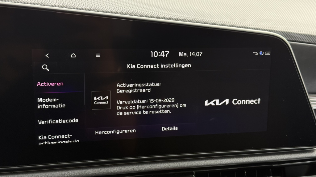 Kia E-niro