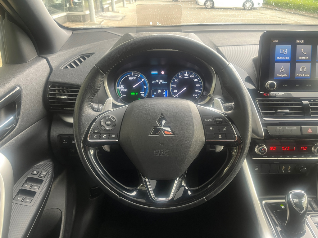 Mitsubishi Eclipse Cross