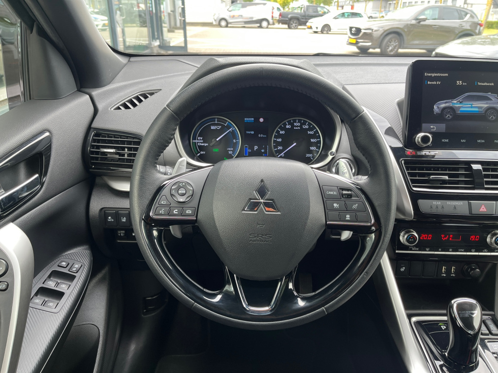 Mitsubishi Eclipse Cross