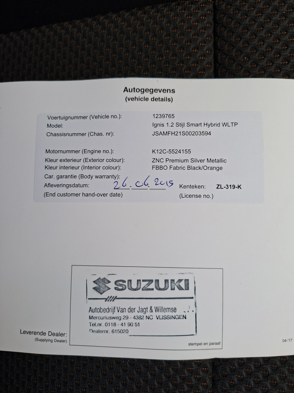 Suzuki Ignis