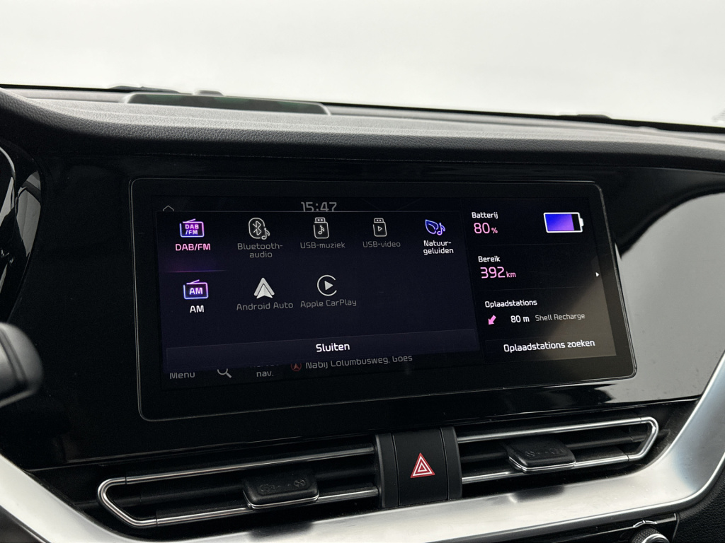Kia E-niro