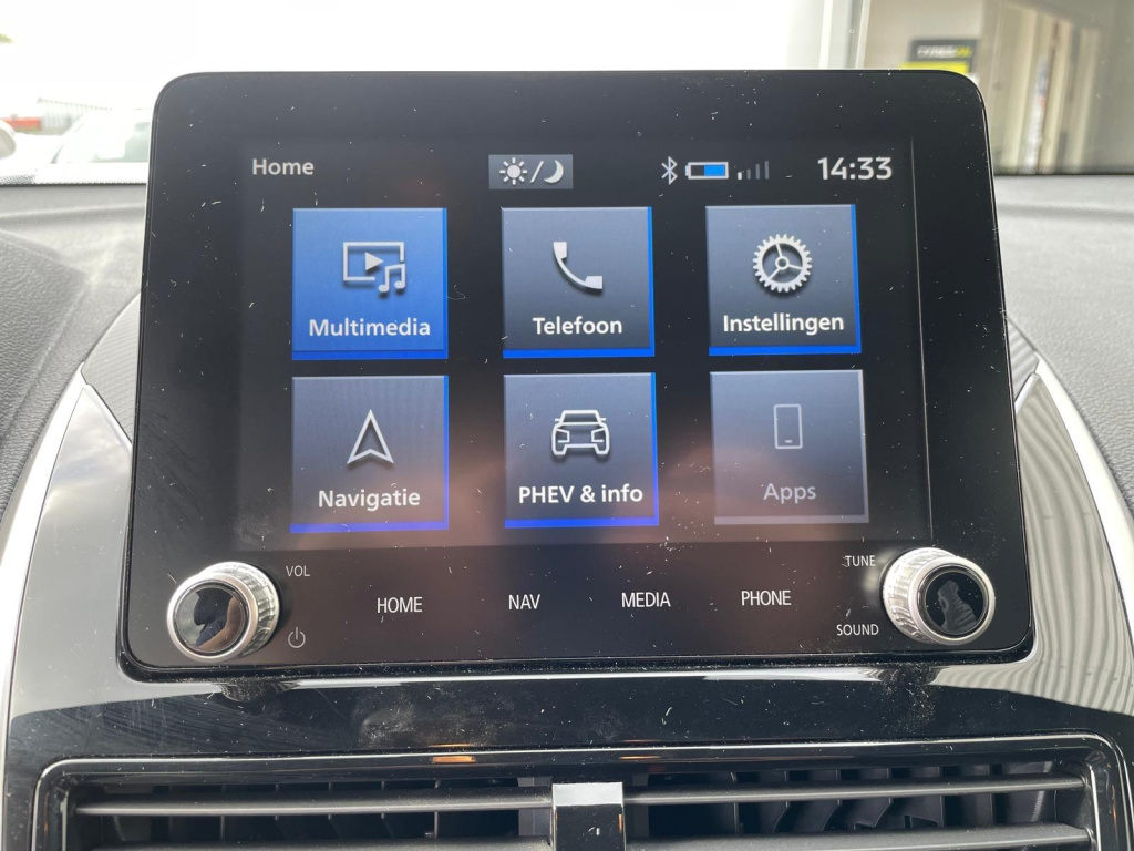 Mitsubishi Eclipse Cross