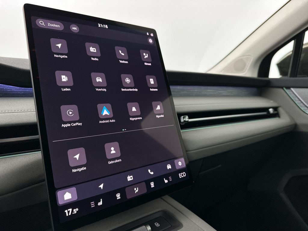 Skoda Peaq