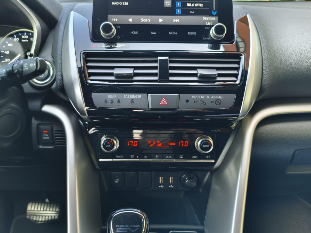 Mitsubishi Eclipse Cross