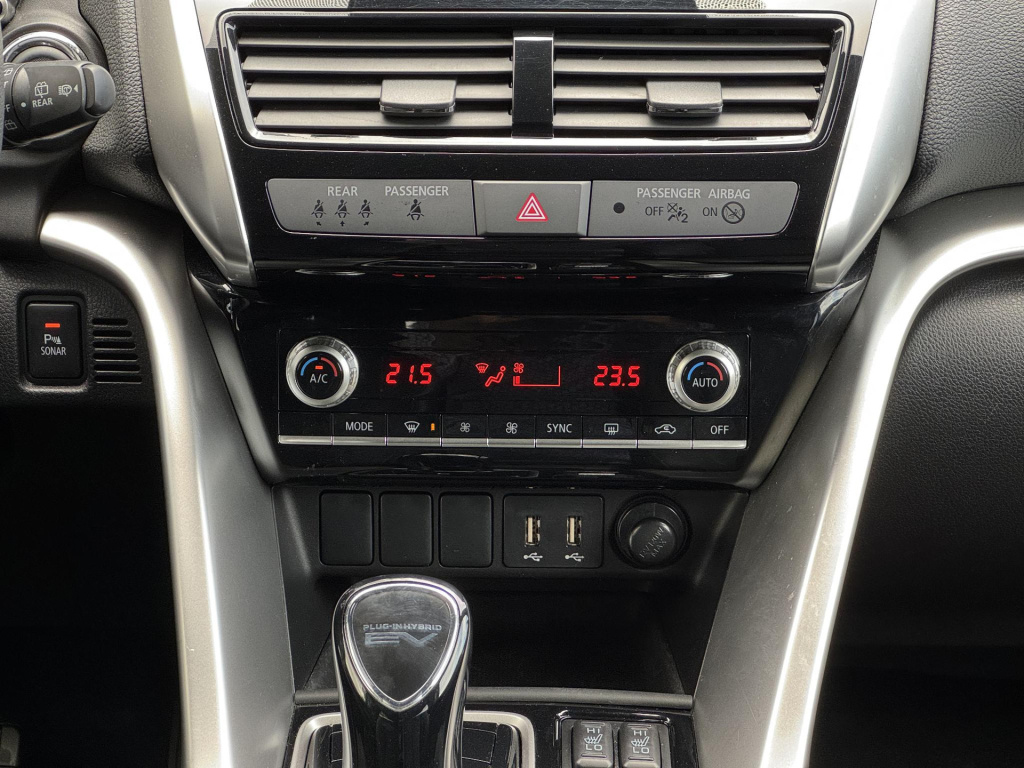Mitsubishi Eclipse Cross