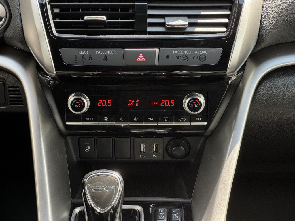 Mitsubishi Eclipse Cross