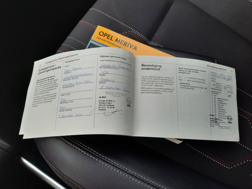 Opel Meriva