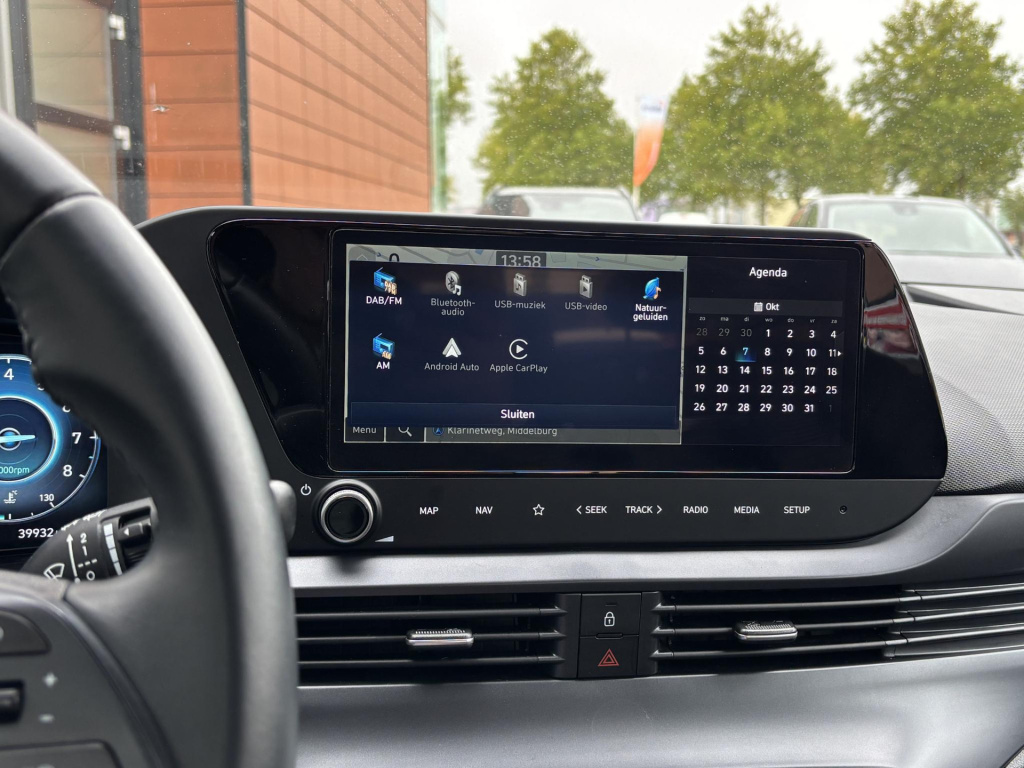 Hyundai I 20
