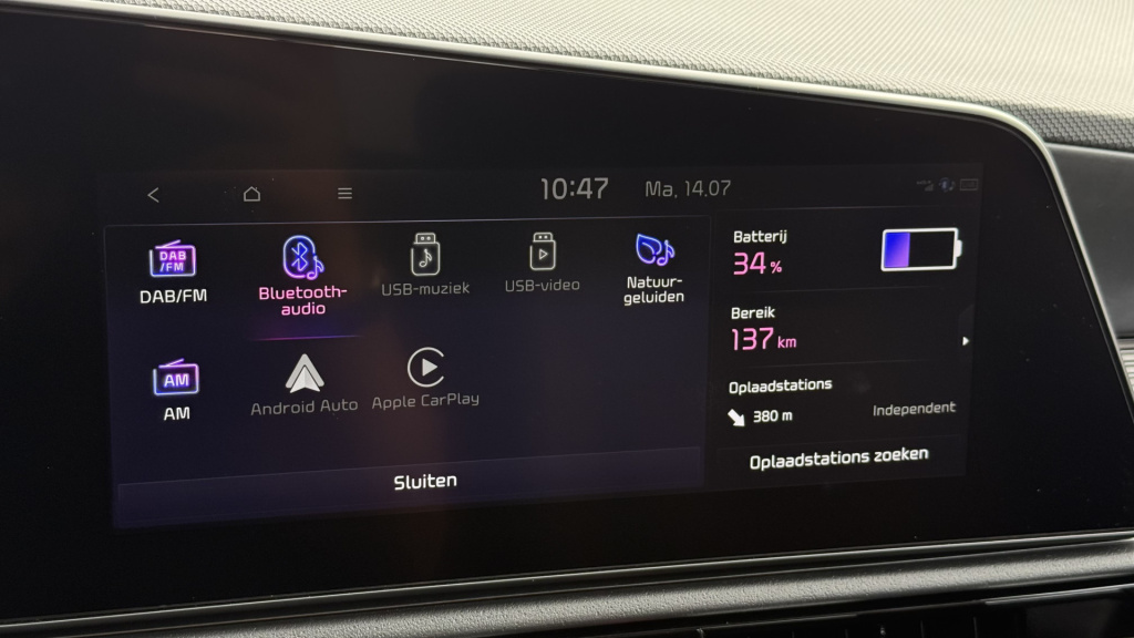 Kia E-niro