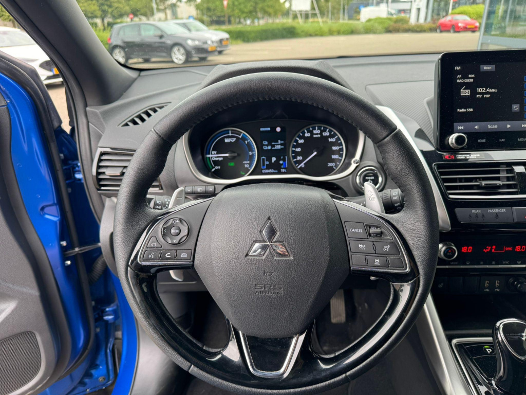 Mitsubishi Eclipse Cross