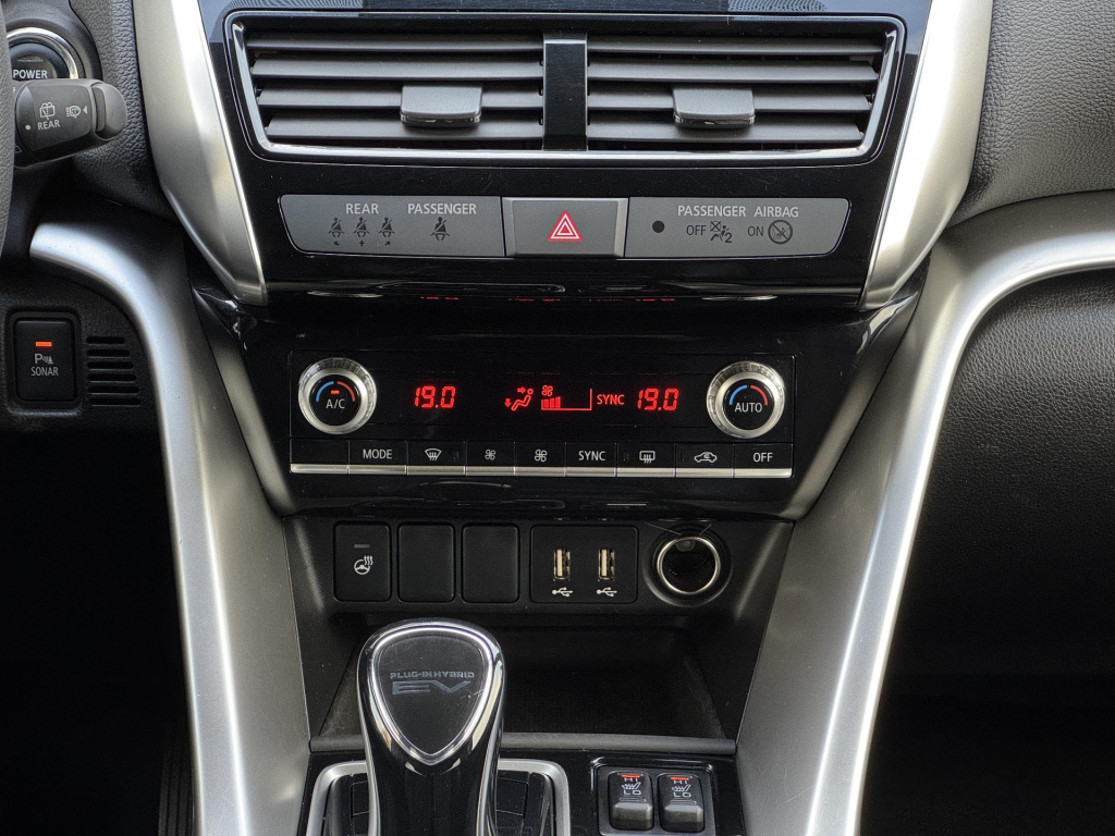 Mitsubishi Eclipse Cross