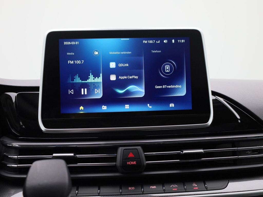 Maxus Edeliver9