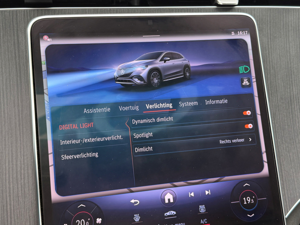 Mercedes-Benz Eqe