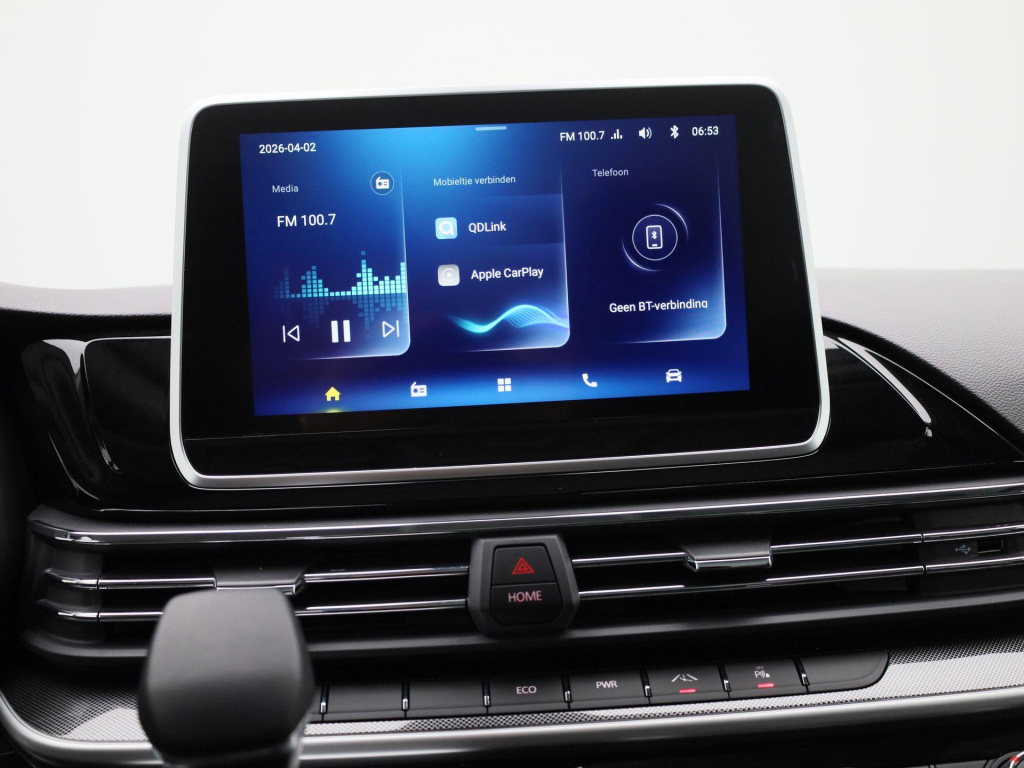 Maxus Edeliver9