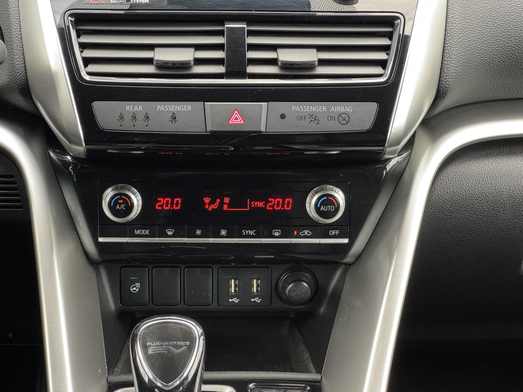 Mitsubishi Eclipse Cross
