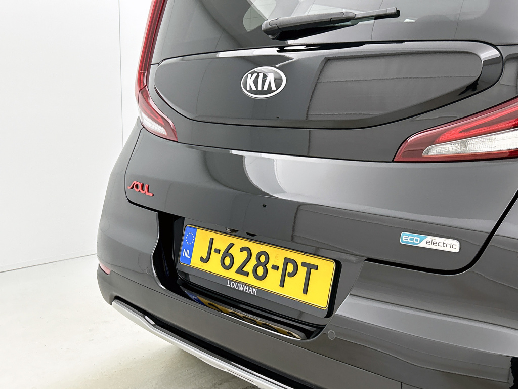 Kia E-soul