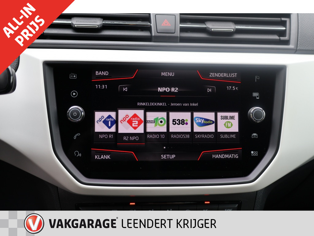 Seat Arona