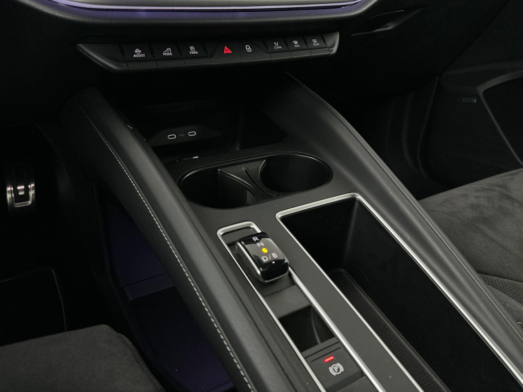 Skoda Enyaq Coupe
