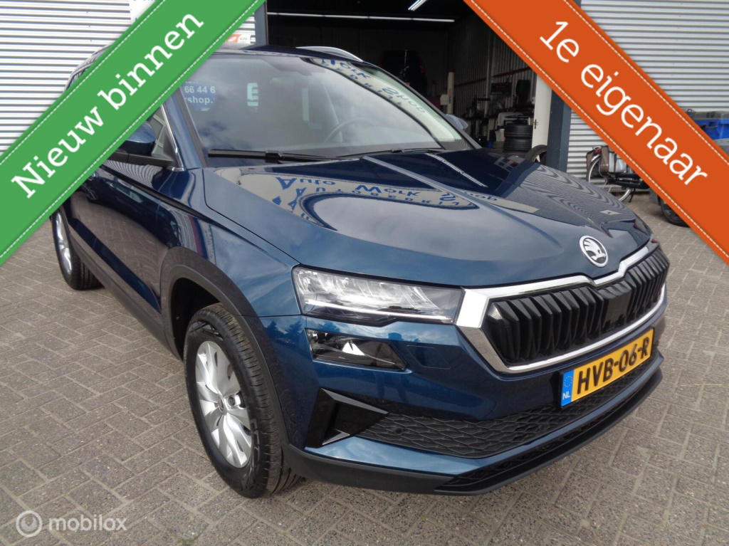 Skoda Karoq