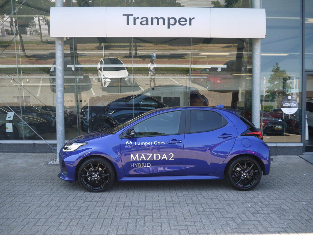 Mazda 2 Hybrid