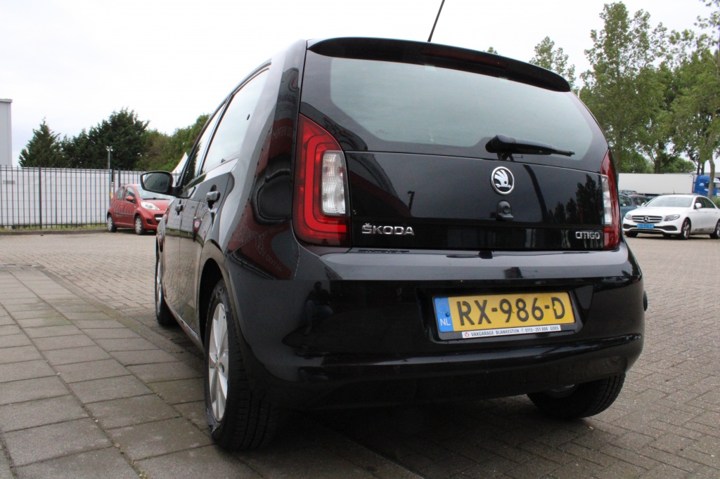 Skoda Citigo