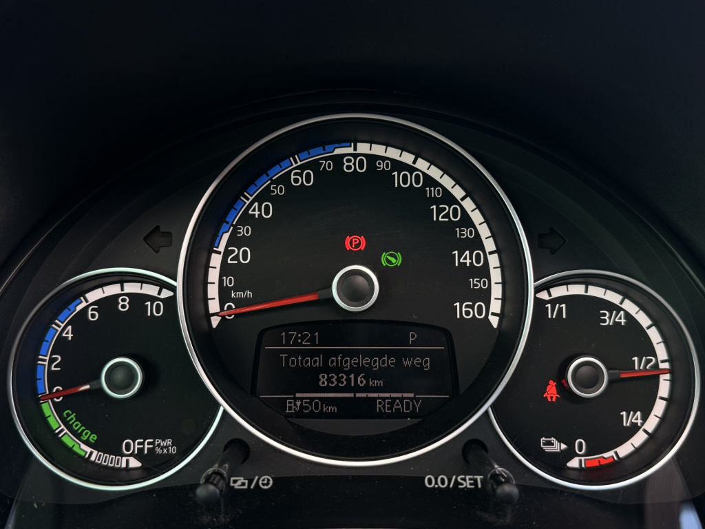 Volkswagen E-up!