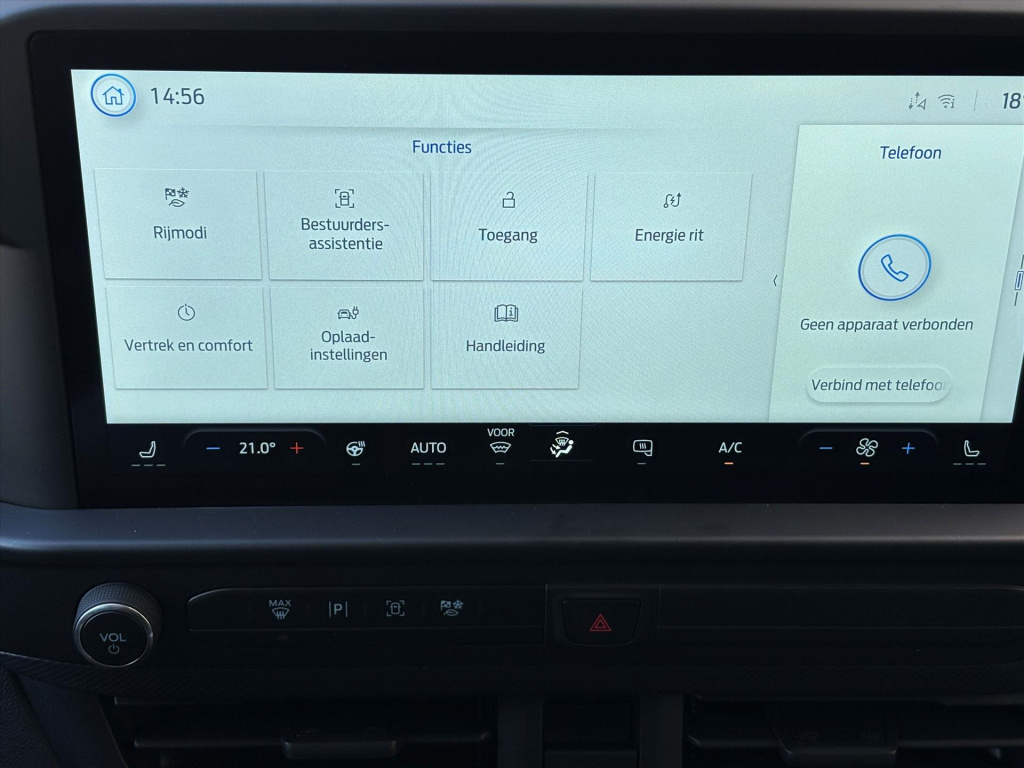 Ford E-transit Custom