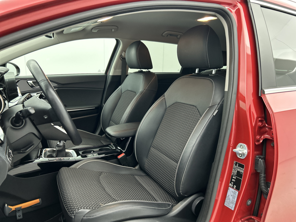 Kia Ceed Sportswagon