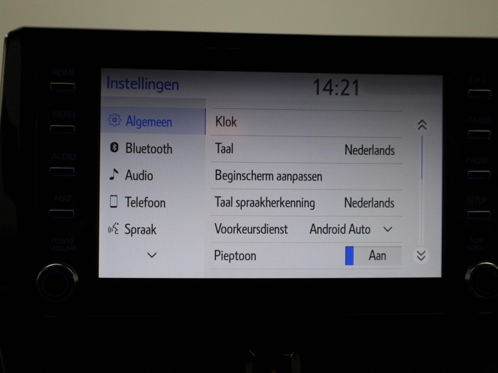 Toyota Corolla Touring Sports