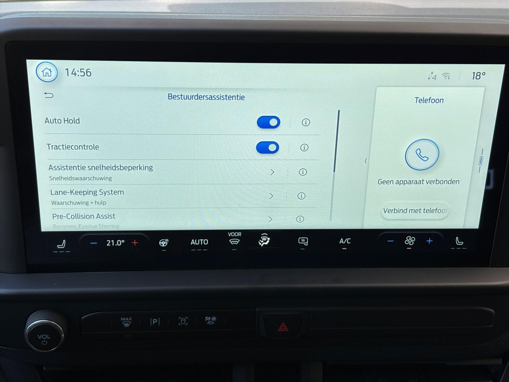 Ford E-transit Custom