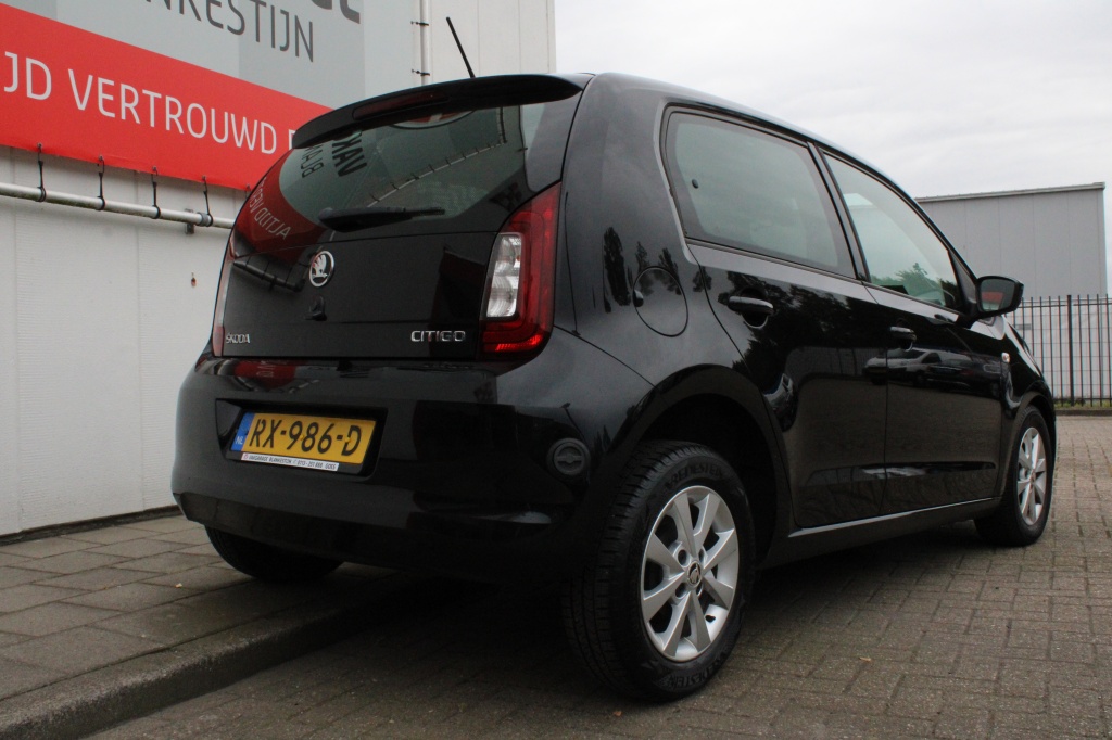 Skoda Citigo