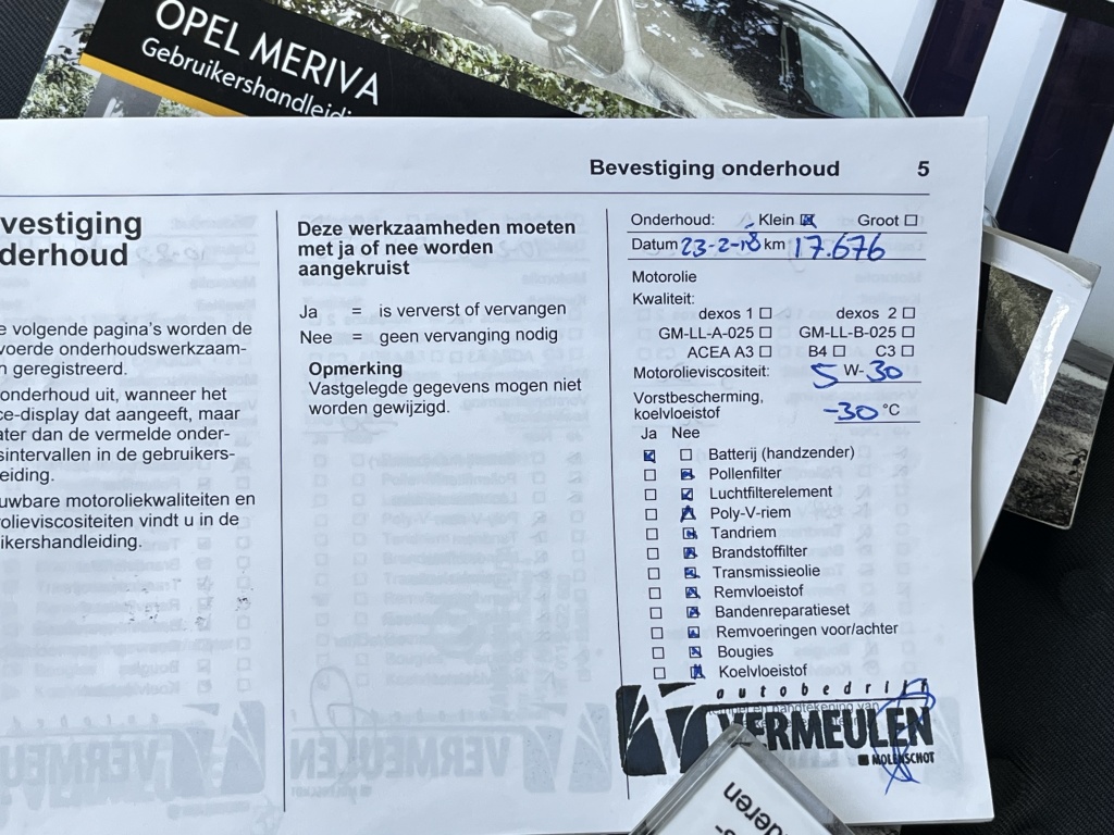 Opel Meriva