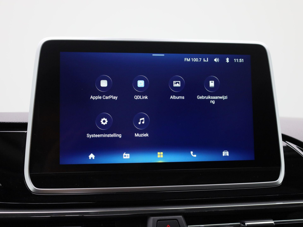 Maxus Edeliver9