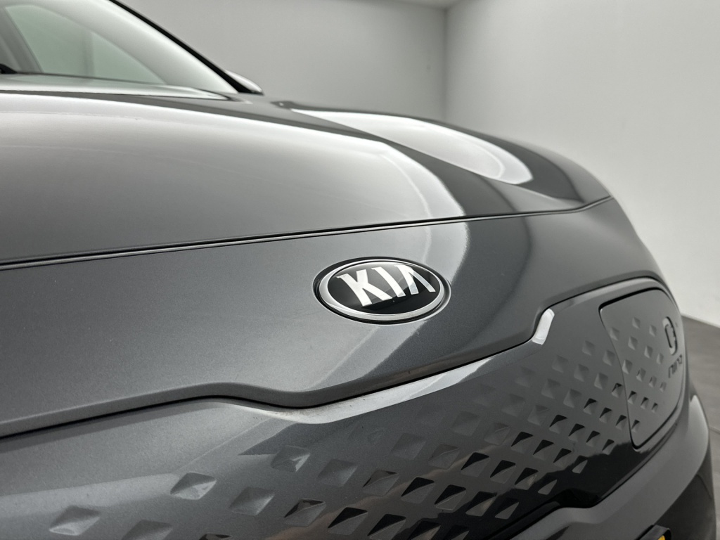 Kia E-niro