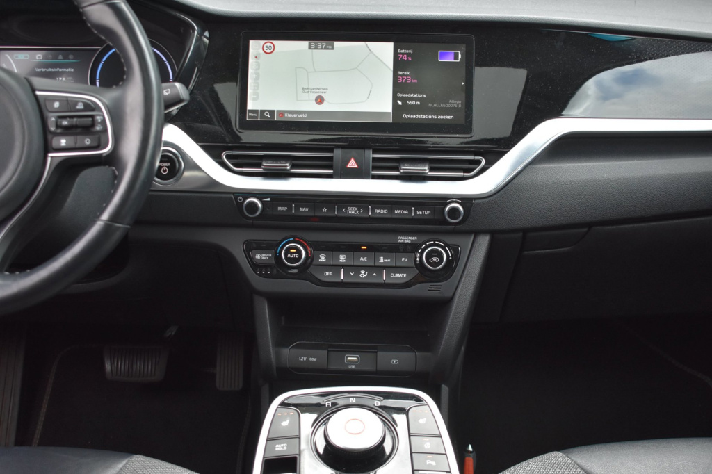 Kia E-niro